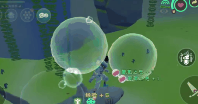 创造与魔法氤氲之息有什么用