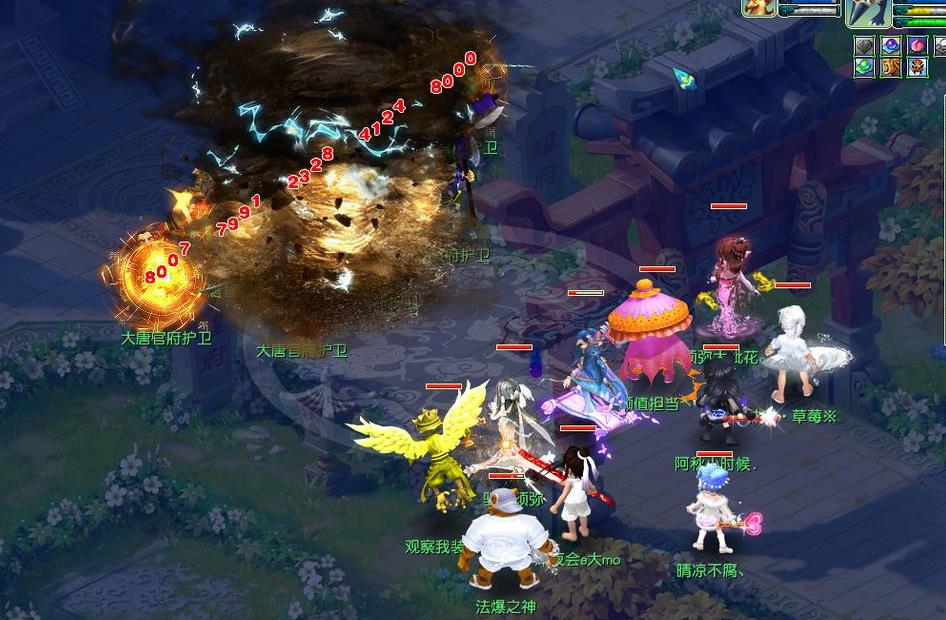 梦幻西游魔王寨如何提高伤害