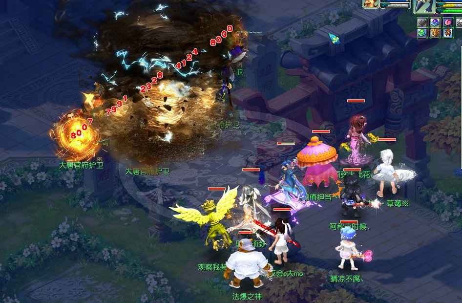 梦幻西游魔王寨如何提高伤害