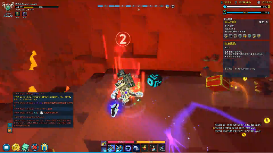 宝藏世界银月枪兵是什么属性 宝藏世界银月枪兵是什么属性