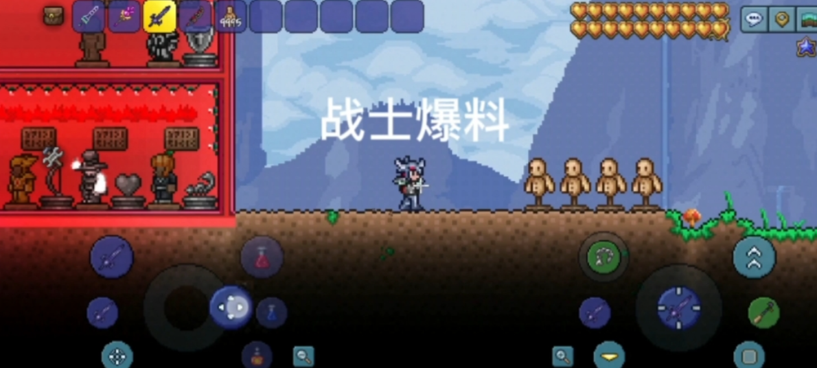 泰拉瑞亚新手选什么职业好