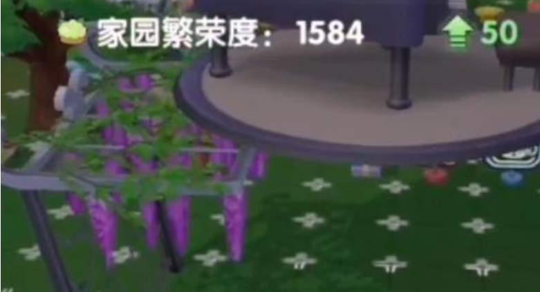 摩尔庄园隔空怎么布置