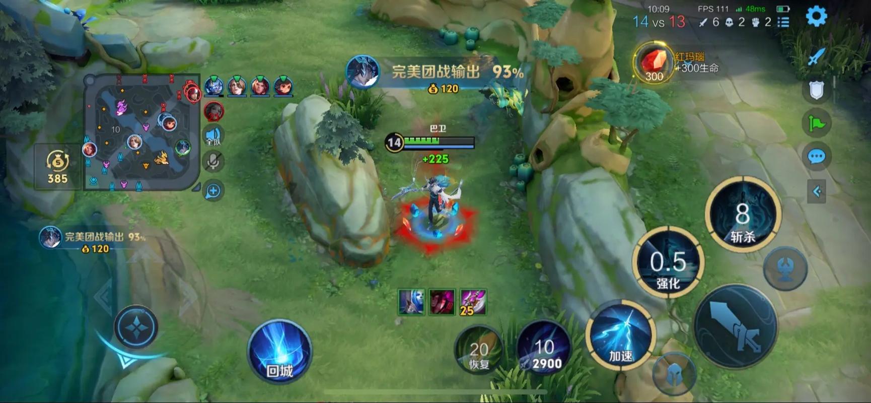 王者荣耀李信要攻速吗怎么出装