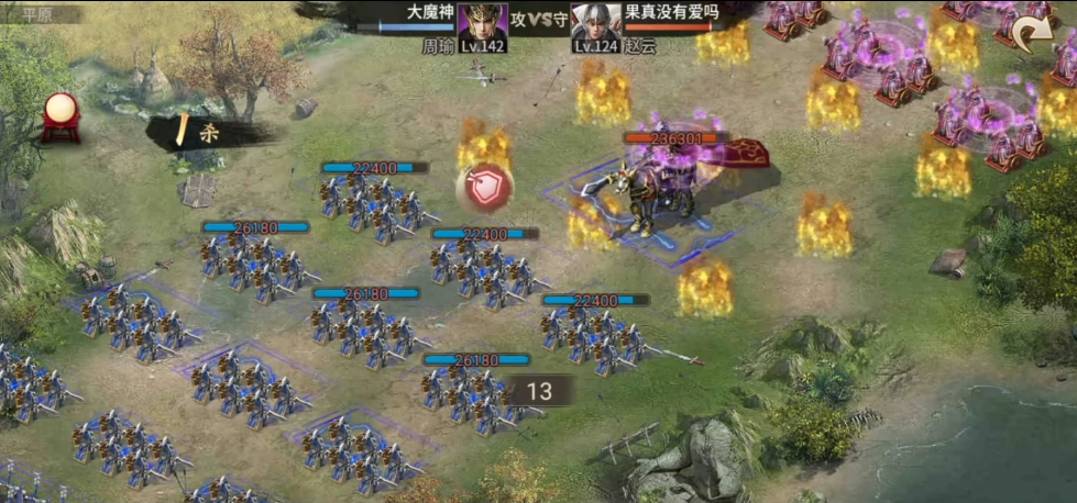 攻城掠地武斗大会奖励是什么