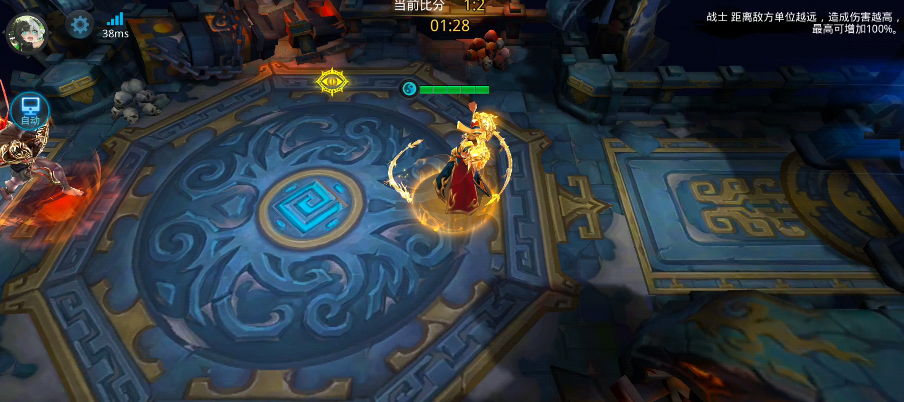 乱斗西游怎么获得祈福