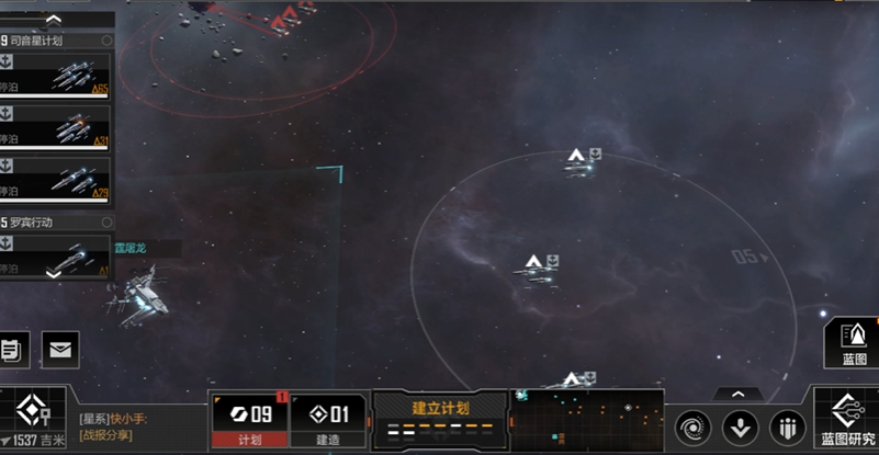 无尽的拉格朗日打别人有什么用