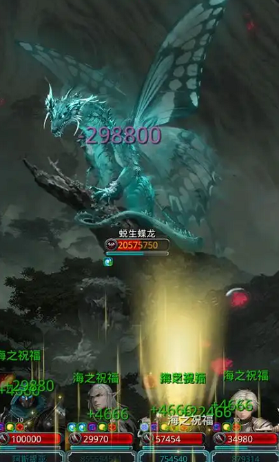 地下城堡2流血甲怎么做