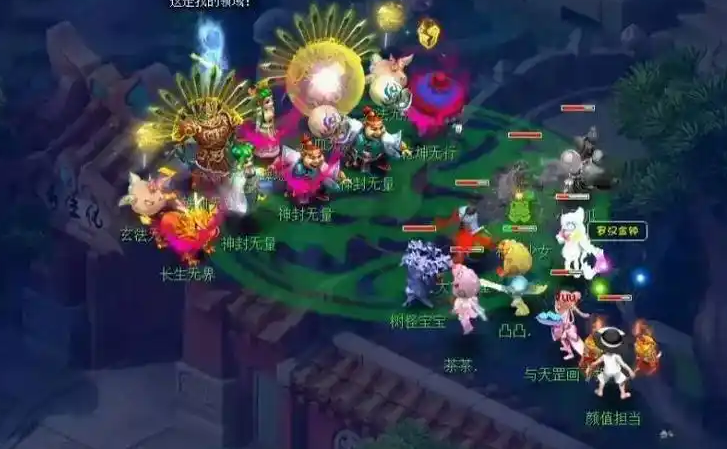 梦幻西游45级刷什么东西