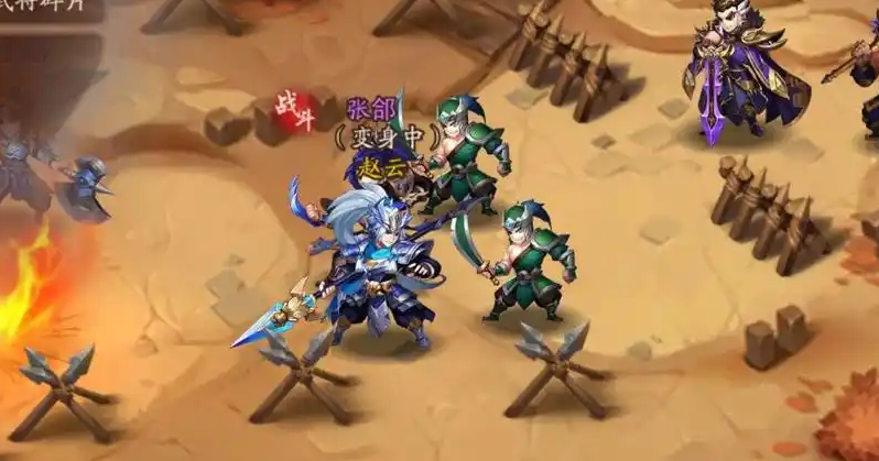 少年三国志2赵云配什么锦囊