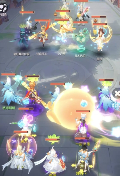 长安幻想霜风伯打什么书