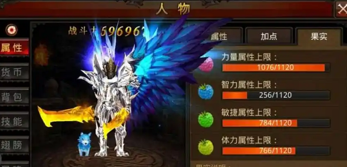 全民奇迹里面什么职业好