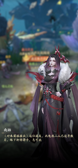 凡人修仙传人界篇妖兽奇遇怎么选
