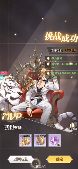 斗罗大陆武魂觉醒卡牌怎么玩