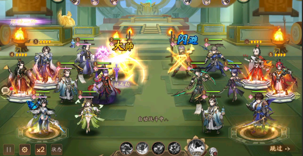 少年三国志2神将觉醒怎么获得