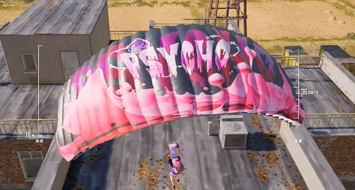 绝地求生什么地方刷车