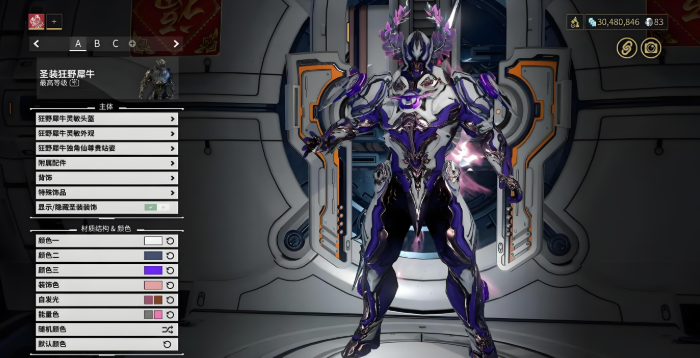 星际战甲前期必备战甲有什么推荐