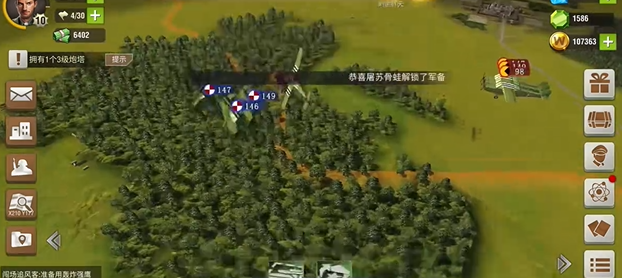 二战风云4级炮塔怎么打