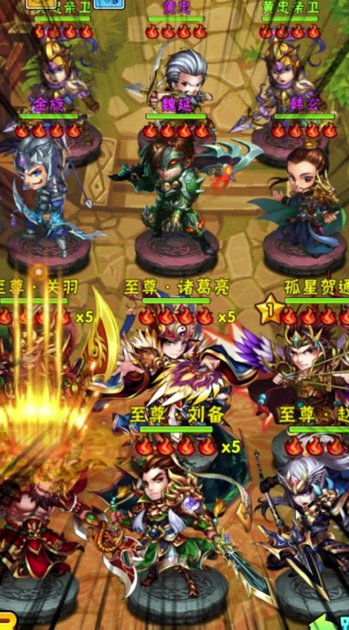 少年三国志新手红将怎么获取