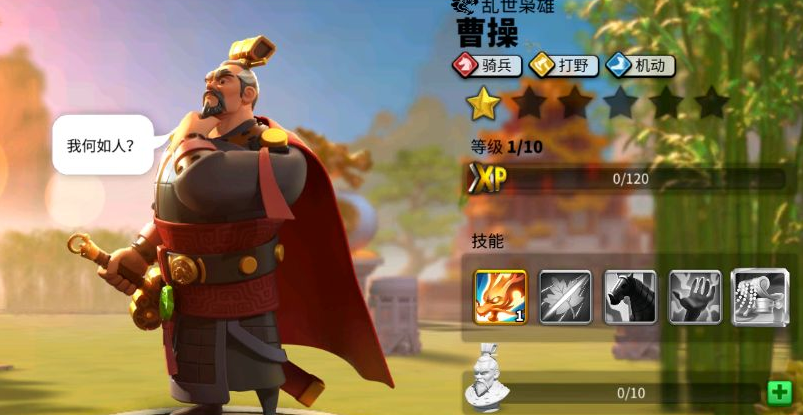 万国觉醒铁木真怎么玩