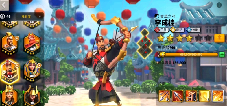万国觉醒凯拉怎么搭配