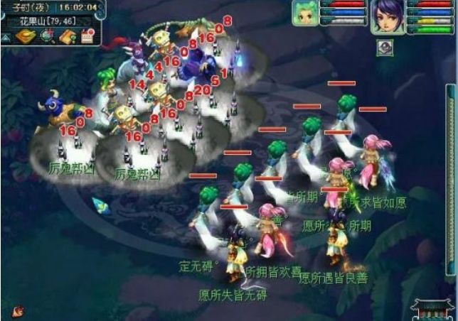 梦幻西游怎么领双倍经验