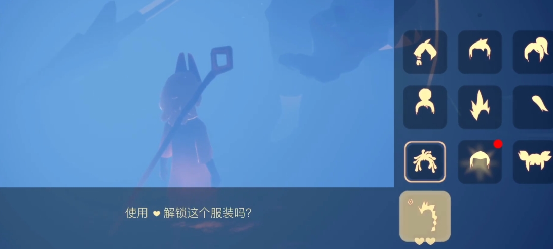 光遇如何快速获得龙骨