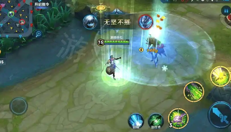 王者荣耀扁鹊打野坦克出装是什么