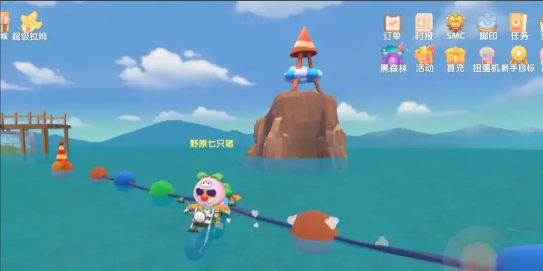 摩尔庄园手游怎么站在水上