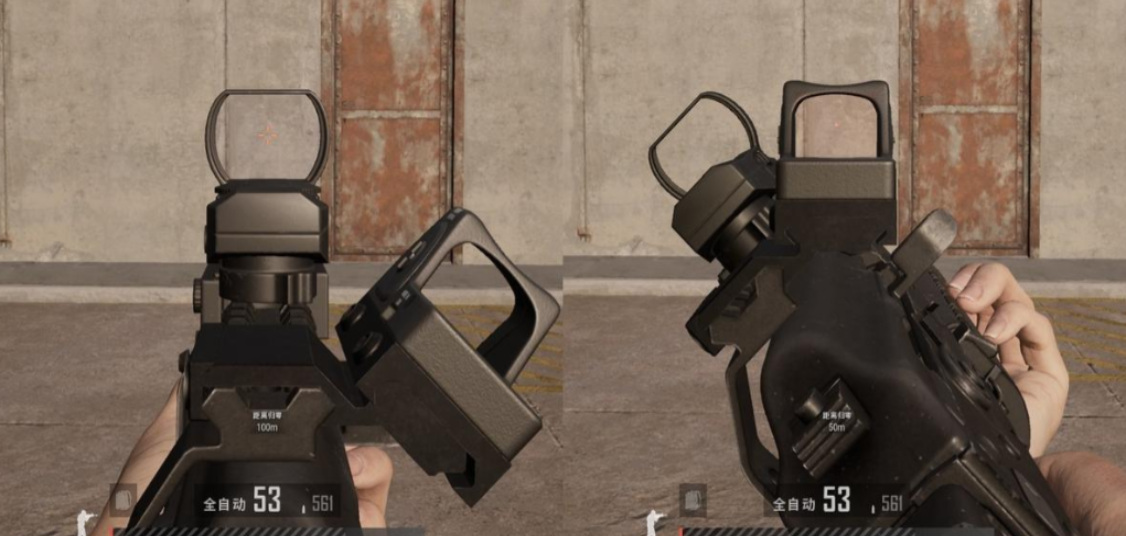 绝地求生怎么换射击瞄准