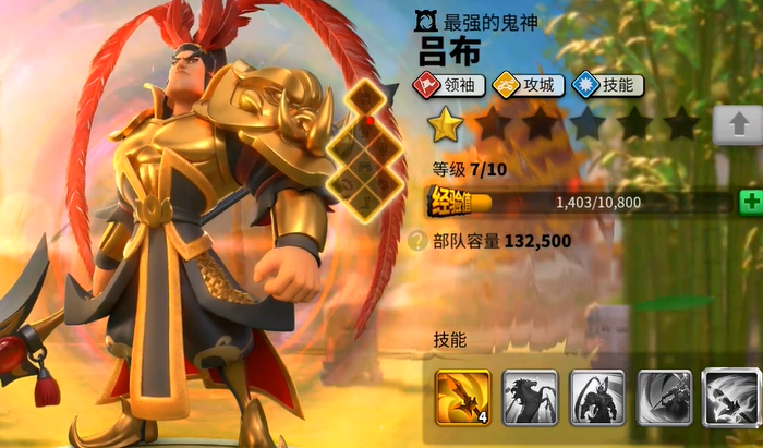 万国觉醒吕布配貂蝉怎么玩