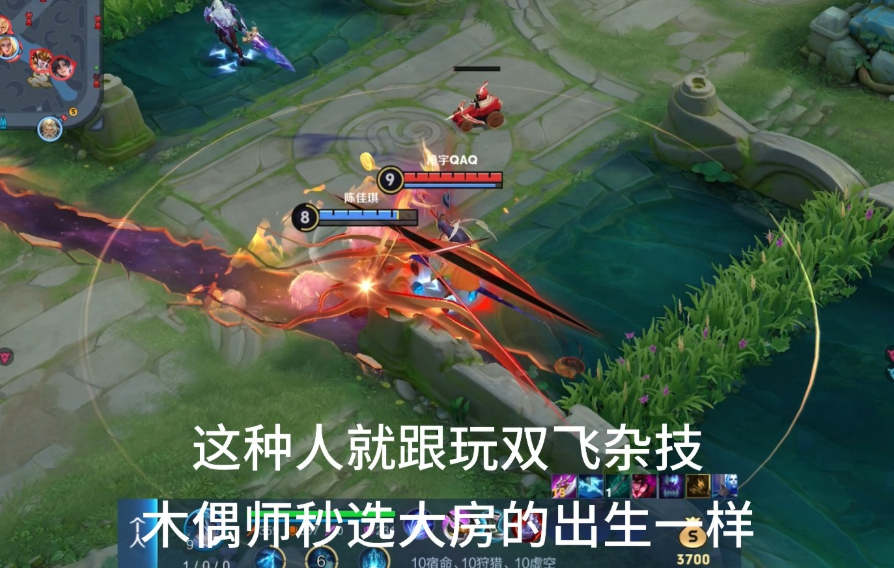 王者荣耀单挑时如何出装