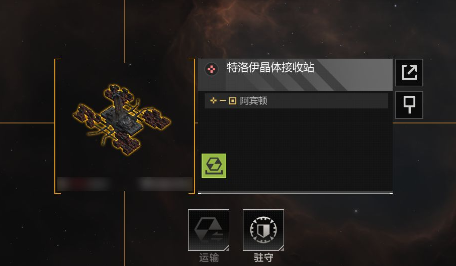 无尽的拉格朗日合服后散人怎么选