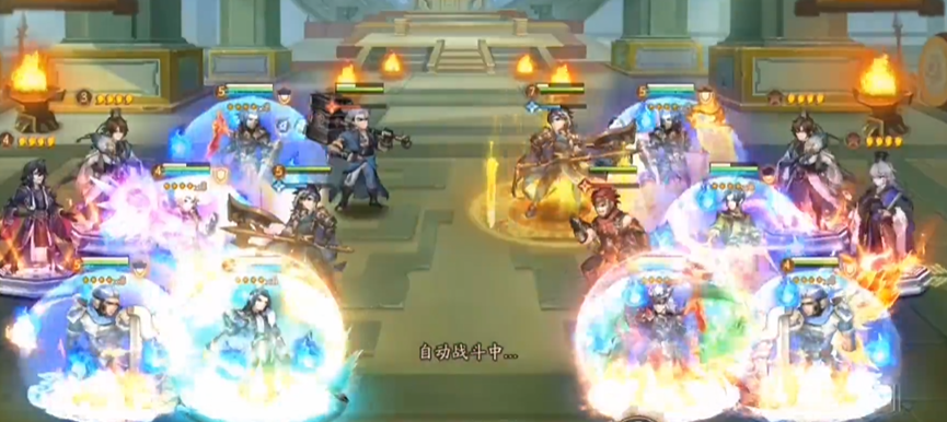 少年三国志2用什么阵容