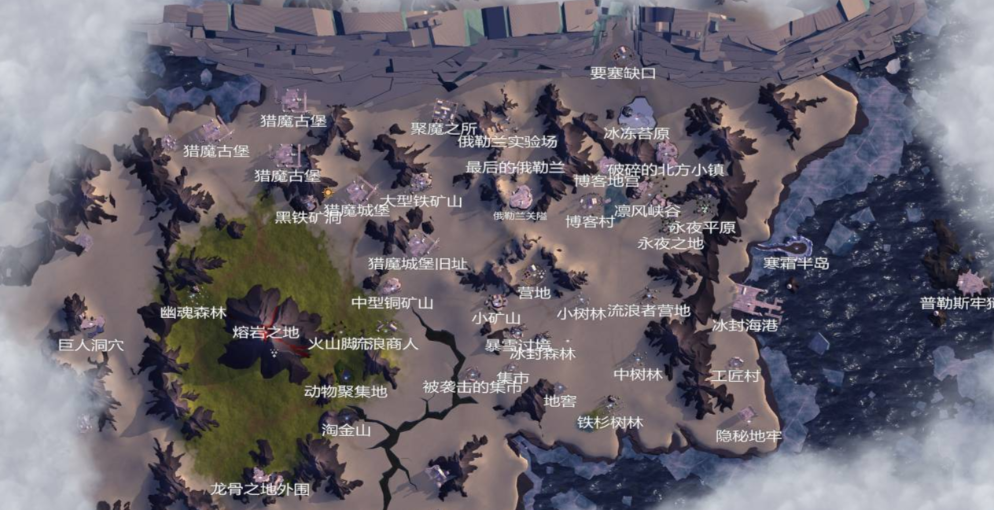 冰原守卫者猎魔城堡地图在哪