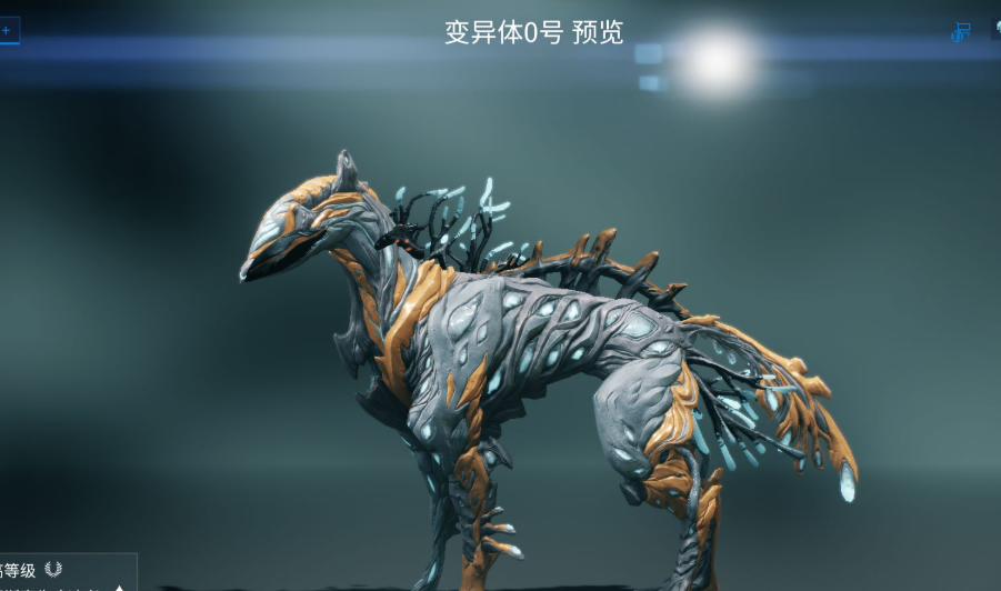 星际战甲库狛印记怎么弄