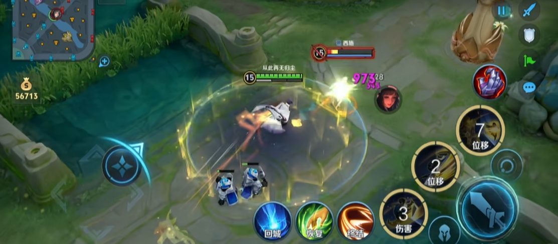 王者荣耀英雄貂蝉最强出装是什么