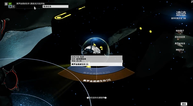 星际战甲好的卡片哪里刷的