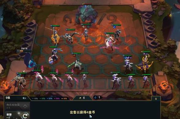 云顶之弈怎么增加阵容人数