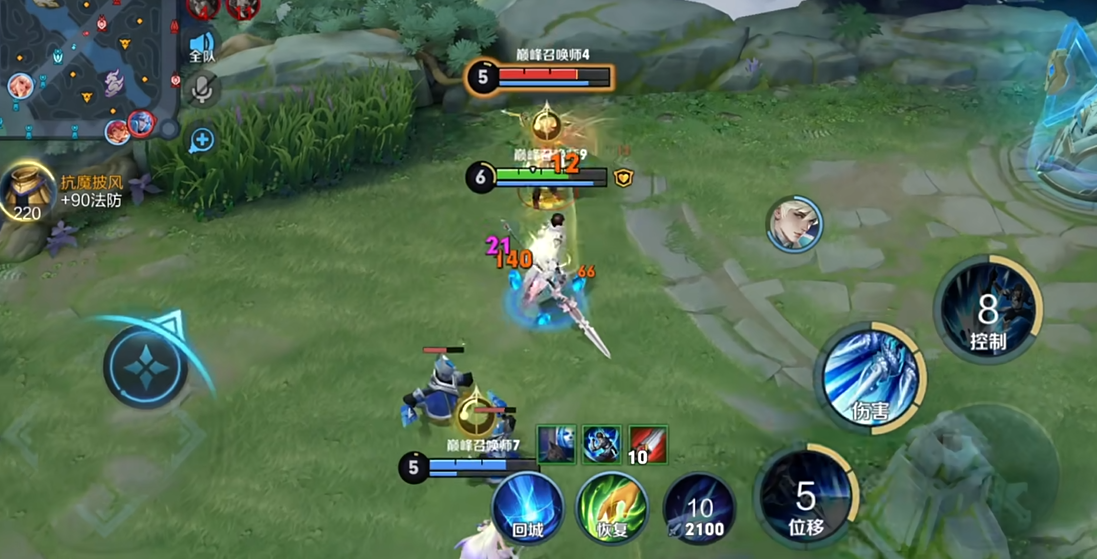 王者荣耀吸血流赵云出装怎么出