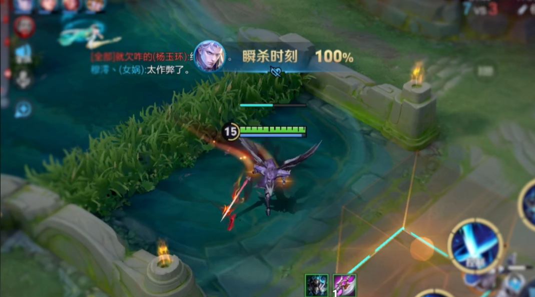 王者荣耀凯万爆吸血出装铭文是什么