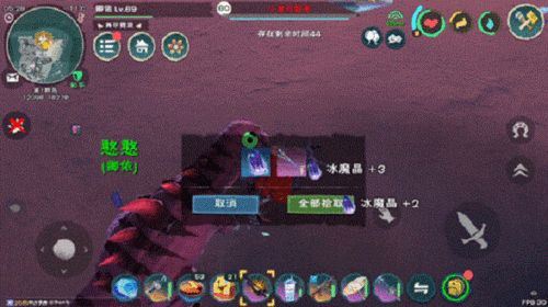 创造与魔法水晶怎么熔炼