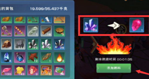 创造与魔法水晶怎么熔炼