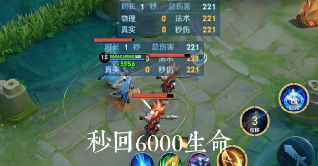 王者荣耀海诺边路出装最新是什么