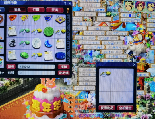 梦幻西游文墨积分可以换什么