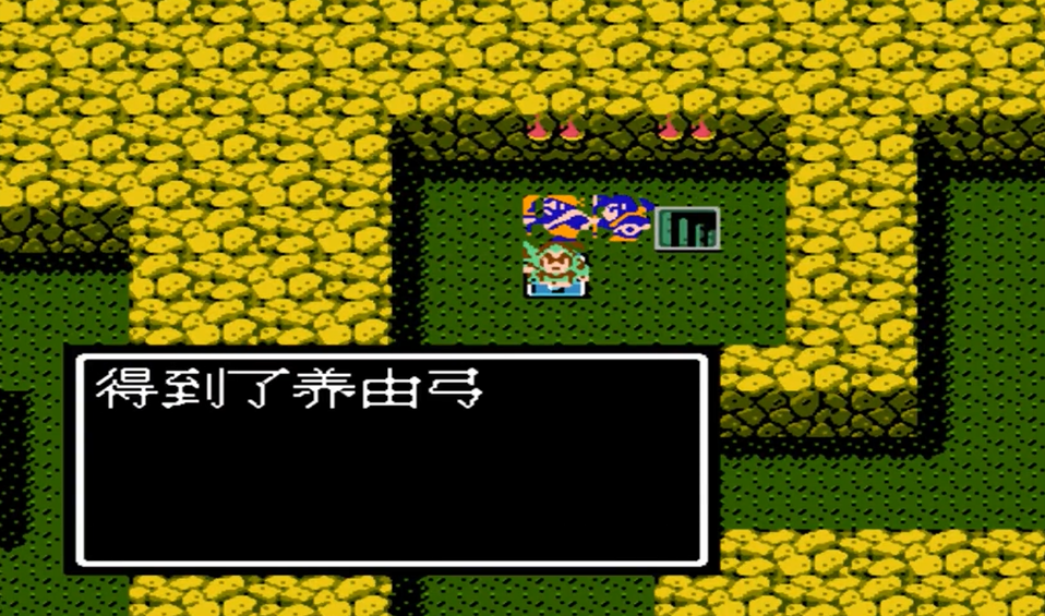 吞食天地2养由弓在哪