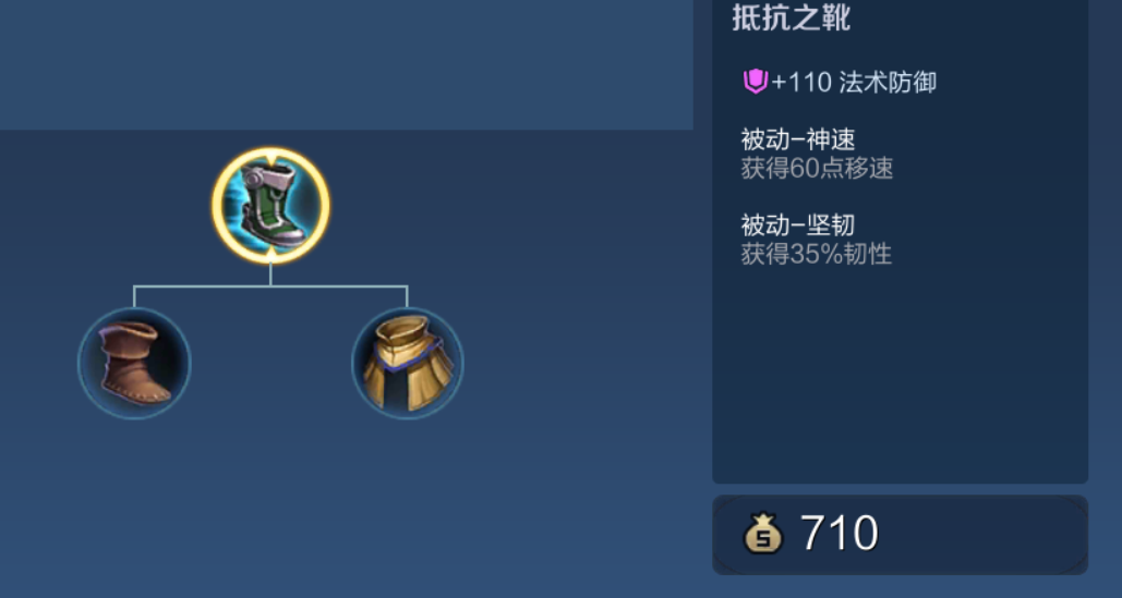 白起实战王者荣耀最新怎么出装