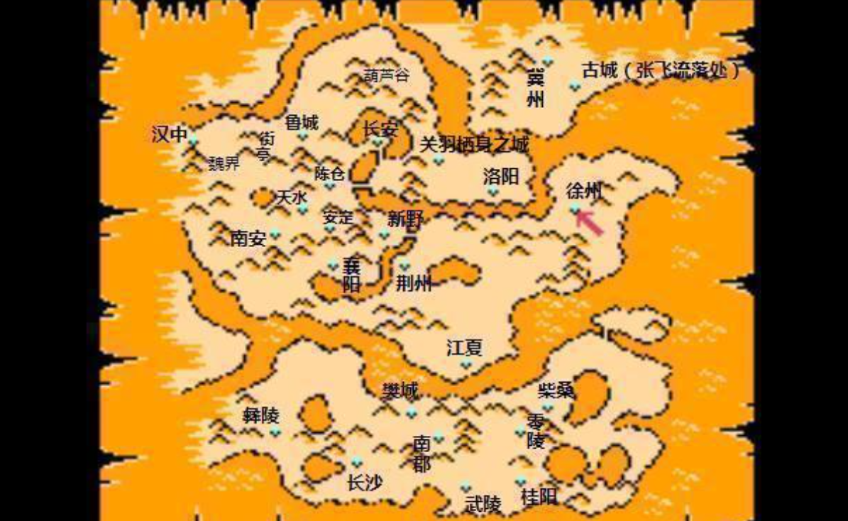 吞食天地2张任怎么收