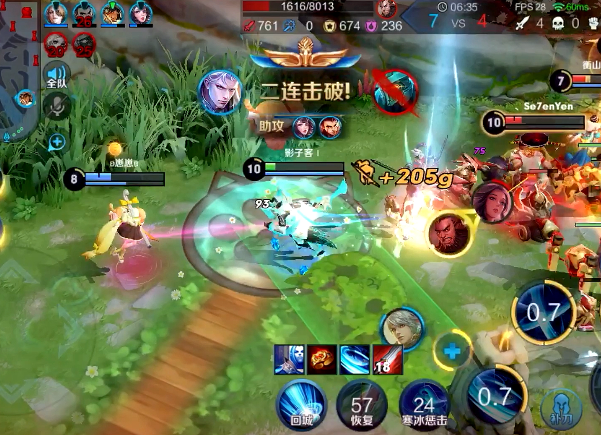 王者荣耀战士凯出装铭文怎么搭配