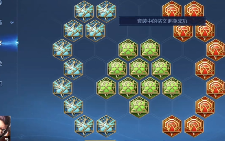 王者荣耀狂暴曹操铭文出装怎么搭配