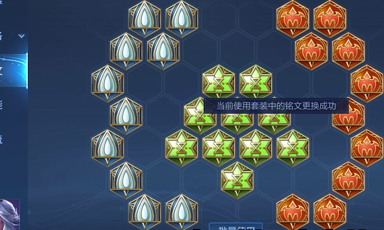 王者荣耀小明秒脆皮出装怎么搭配